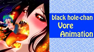 Voreblack Hole Chan Vore Animation丸呑み