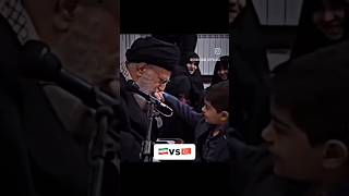 My Leader Is Ayatollah Khamenei