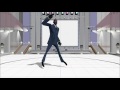 spy