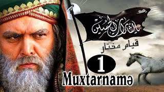 Muxtarname 1-Ci Hisse Hd Azerbaycan Dilinde