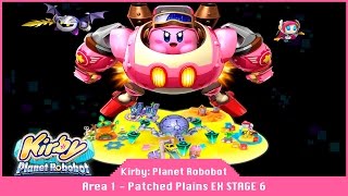 Kirby: Planet Robobot - Part 2 - Area 1 EX Stage 6 - 100% Code Cube Walkthrough