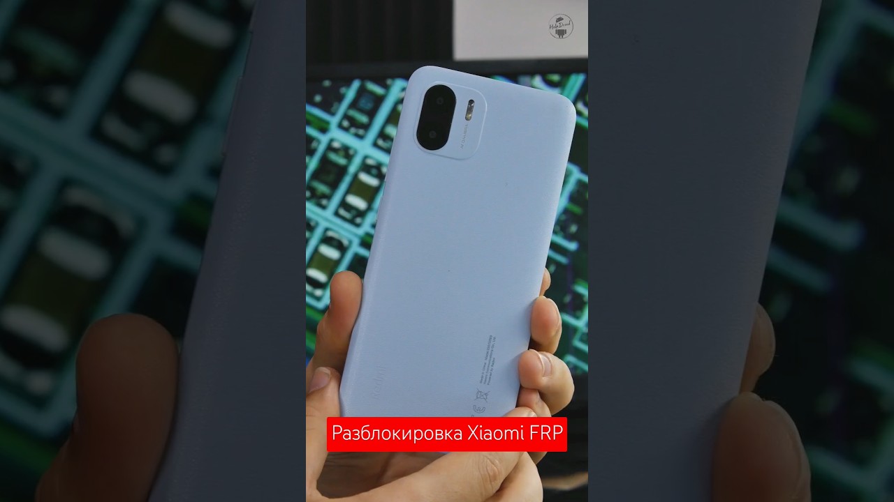 “HACKED” Xiaomi FRP in 3 Clicks #helpdroid #frp “HACKED” Xiaomi FRP in 3 Clicks #helpdroid #frp
