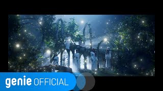 여자아이들 Gi-Dle Last Dance Prod. Groovyroom Official Music Video Teaser A