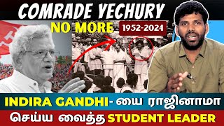 Sitaram Yechury, Influential Leader, Pes Away A Look At The Life Of Cpims Top Leader