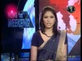 Shakthi News 29/01/2012 Part 1