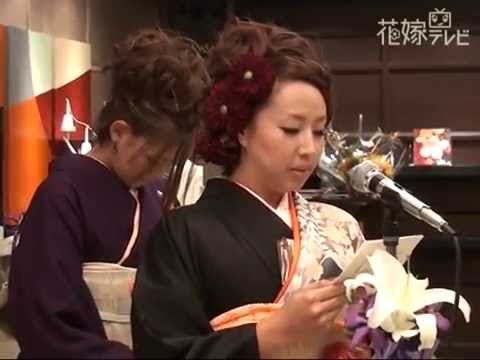 【THE GRAND CREER】 新婦友人 スピーチ 田岡・富田様 結婚式
