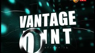 Vantage Point TV1 12072018