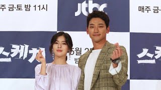 K-drama 'Sketch' Press Conference (with subs) | whatakdrama