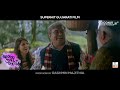 Promo- 6 | Chaal Jeevi Laiye | Siddharth Randeria | Yash | Aarohi | Coconut Motion Pictures