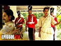 Swarnapalee Episode 152