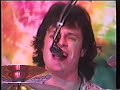 Udi Subudi - Parachute Man