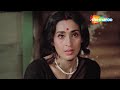 CLIMAX | Saajan Bina Suhagan (1978) (HD) | Rajendra Kumar, Nutan, Padmini Kolhapure, Aarti Chopra