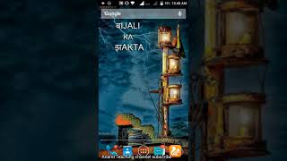How to download in Kannada latest movies How to download in Kannada latest movies