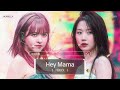 [Clean Acapella] NMIXX - Hey Mama (Almost Official)
