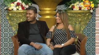 Hiru TV Morning Show | 2017-08-04