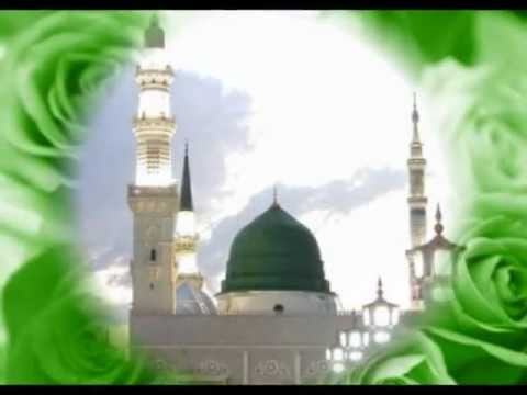 Amina Bibi (RA) Ke Gulshan Mein- Mehmood Ul Hassan Ashrafi