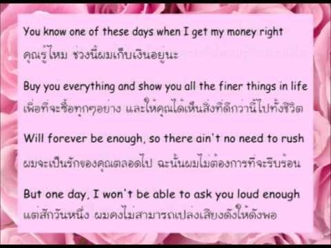 lee seung gi will you marry me lyrics marry me lyrics with thai meaning youtube lee seung gi will you marry me lyrics marry me lyrics with thai meaning youtube