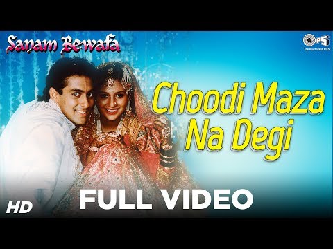 Choodi Maza Na Degi - Sanam Bewafa | Salman Khan & Kanchan |...