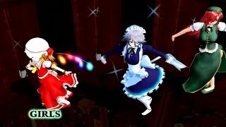 Mmdsdm - Girls Easypop Ft Maria W Lyrics東方Touhou