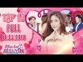 Khúc hát se duyên|tập 10 full: Phạm Linh phá vỡ tiêu chuẩn vì màn tỏ tình của hotboy thổi Harmonica thumbnail