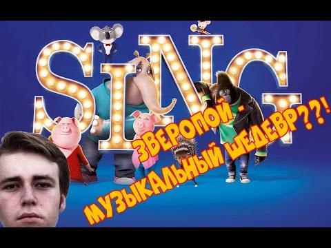 Наш димон фильм 2018 Наш димон фильм 2018