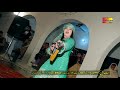 Mehak Malik | Sohna Mashok Howay | Super Hit Dance  |2019 |Aqib production