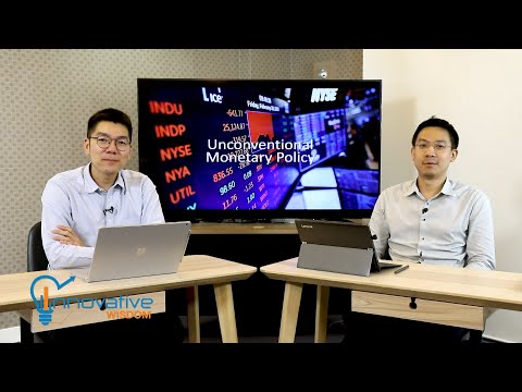 Unconventional Monetary Policy การดำเนินนโยบายของธนาคารกลางยามเกิดวิกฤต | รายการ innovative wisdom