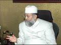 jamia tur rasheed