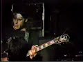 Tom Troccoli's Dog  "jam" featuring Greg Ginn on bass