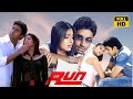 Run 2004 Hindi Movie HD facts and details | Abhishek Bachchan | Bhumika Chawla |