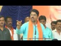 BJP