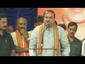 BJP