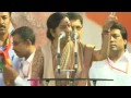 BJP