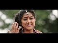 Baahubali Beginning Telugu 4k With English Subles Baahubali Beginning Telugu 4k With English Subles