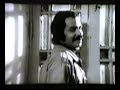 Persian Beautiful Dance رقص و عشوه ايرانی در فيلم بيدار در شهر 1355