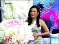 แจ๋วพารวย