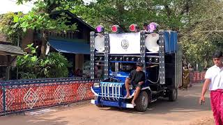Lyp Iba လပင စက &Share Subscribe Me