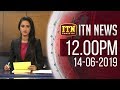 ITN News 12.00 PM 14-06-2019