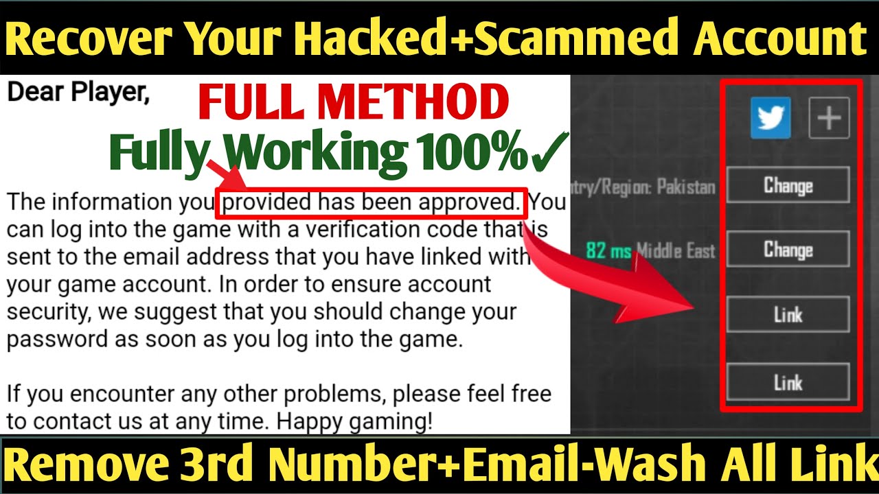 Pubg Hacked Account Recovery Step by Step Full Method | Pubg Hacked Account Recovery Step by Step Full Method |