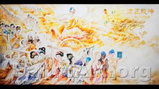 Song: Ni Wo Yu Yuan (Chinese)