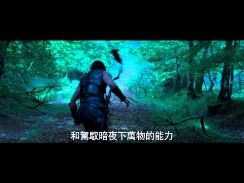 德古拉：永咒傳奇 - IMAX版同步上映