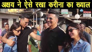 Akshay Kumar Hugs, Laughs & Take Care Of Kareena Kapoor Khan As They Mobbed By Media Good News