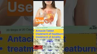 Omee Tablet Omee Tablet Uses In Hindi Omee Table Dose Side Effects