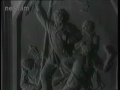 Видео Станции метро "Краснопресненская", "Киевская". 1954 год