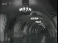 Video Станции метро "Краснопресненская", "Киевская". 1954 год
