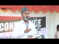 MSM KERALA CONFERENCE Dr.HUSSAIN MADAVOOR INDIAN ISLAHI MOVEMENT KNM,ISM MUJAHID STUDENTS MOVEMENT