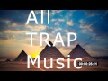 All Trap Music Mix ! 2013! Harlem Shake!
