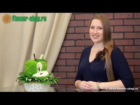 Институт дизайна и флористики Институт дизайна и флористики
