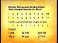 Bag 1 21 Belajar Membaca Al Quran Metoda An Nuur images Bag 1 21 Belajar Membaca Al Quran Metoda An Nuur