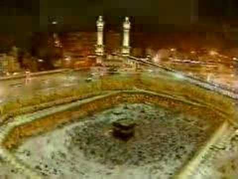 Молитва ар-рахман Молитва ар-рахман
